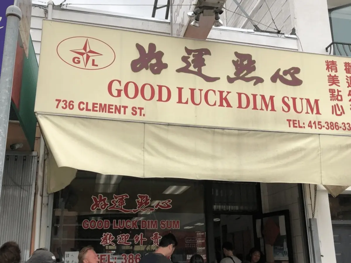 Good Luck Dim Sum in San Francisco, CA